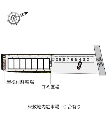 レオパレス天神Ⅲのその他
