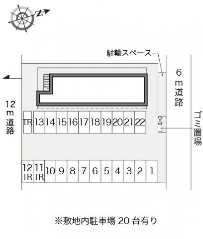 レオパレスＩｒｉｓの駐車場