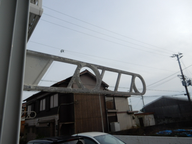 明石市二見町西二見のアパートのバルコニー