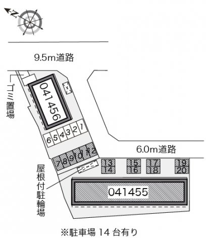 レオネクスト花水木のその他