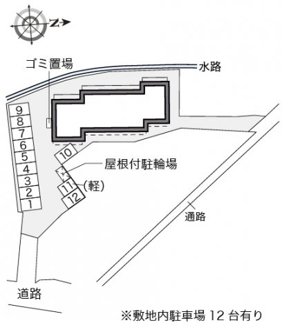 レオパレスあわののその他