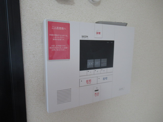 レオパレス神西のセキュリティ