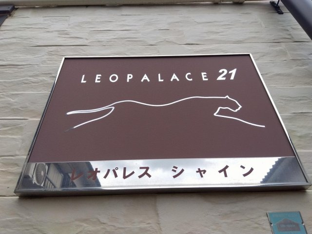 明石市魚住町金ケ崎のアパートのその他