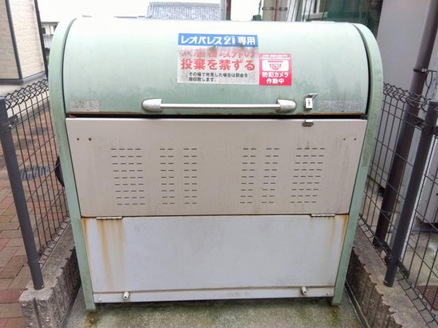 明石市魚住町金ケ崎のアパートのその他