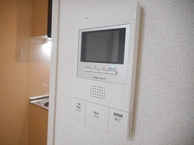 エルブルースのセキュリティ