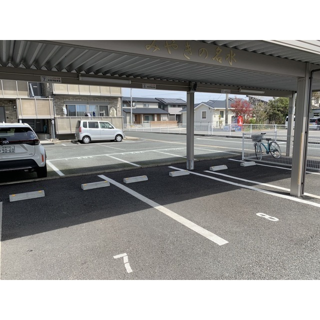 ハイム花みず樹【10.000円キャッシュバック対象物件】の駐車場|駐車場完備です