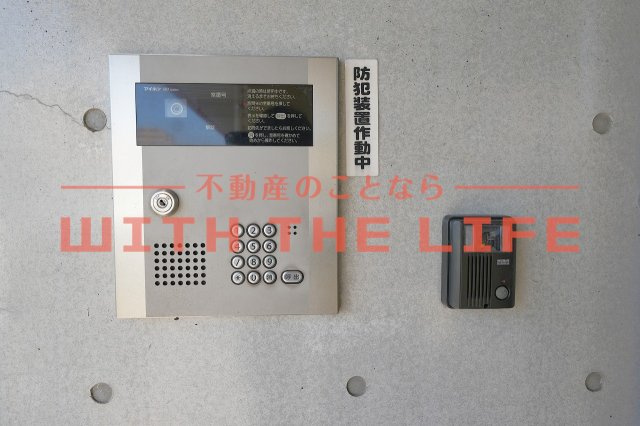 メルローズアソウのセキュリティ|オートロック付きマンション