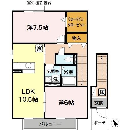 エスペランサオアシスの間取り