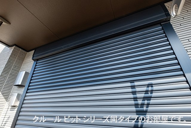 ララ・カッツェ・Ｏの設備