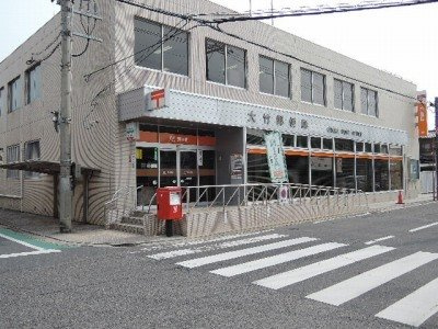 ララ・カッツェ・Ｏの周辺|大竹郵便局まで500m