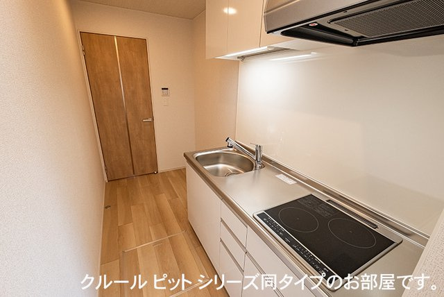 ララ・カッツェ・Ｏのキッチン|きれいなキッチンです