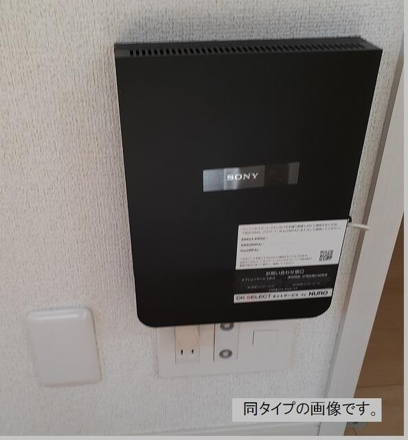 ヒカルサ小岩の設備