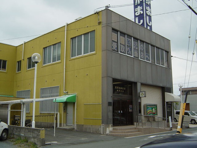 【周辺】 | スプリングス | 蒲郡信用金庫牟呂支店まで678ｍ