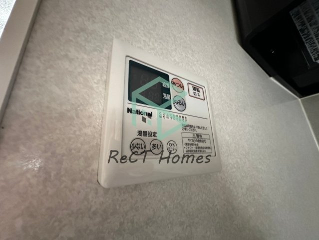 キャメロット飾磨B棟の設備