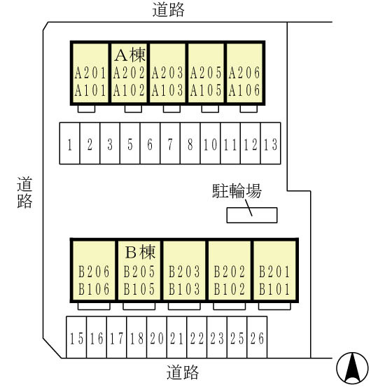 キャメロット飾磨B棟のその他