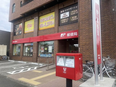【周辺】 | 北里サイドハイツ2（キタサトサイドハイツツー）