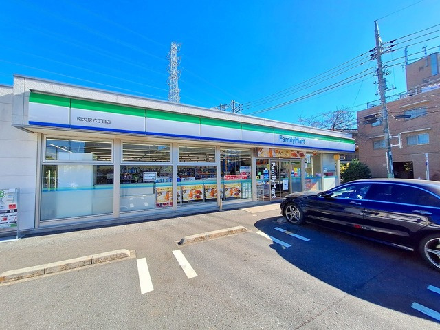 メゾン　ド　フォンテーヌの周辺|ファミリーマート　南大泉６丁目店