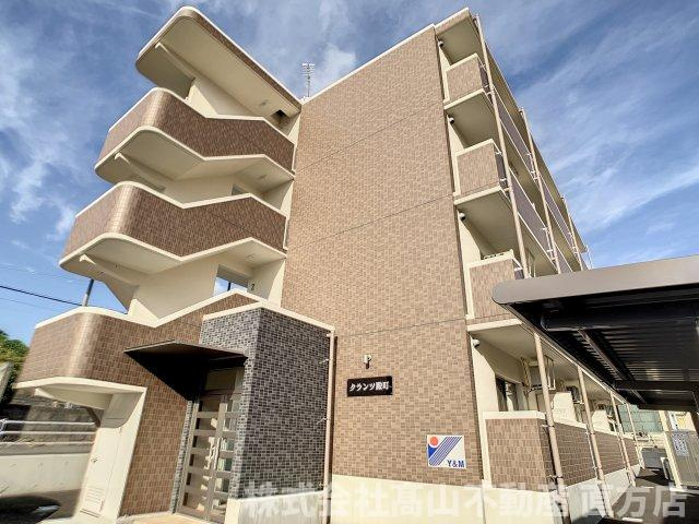 ユーミークランツ殿町