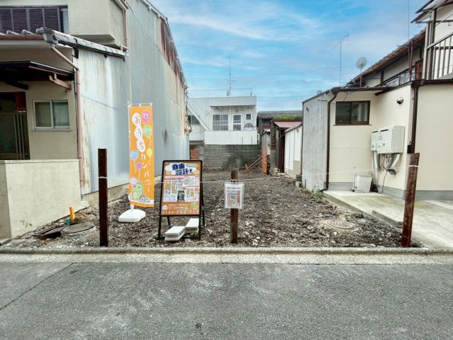 谷口垣ノ内町　建築条件無し土地の外観|【現地】