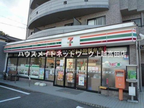 アルバ・ソーレの周辺|周辺施設