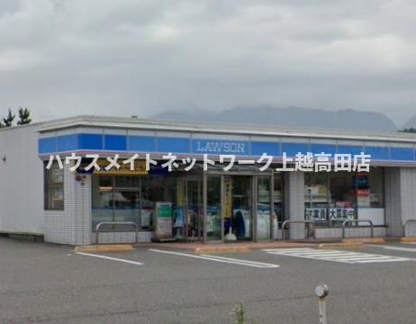 アルバ・ソーレの周辺|周辺施設