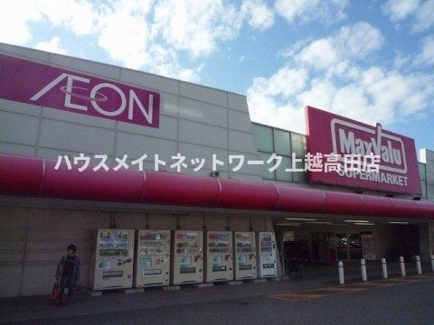 アルバ・ソーレの周辺|周辺施設