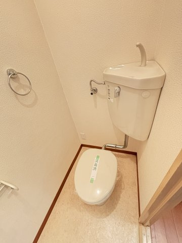 【トイレ】