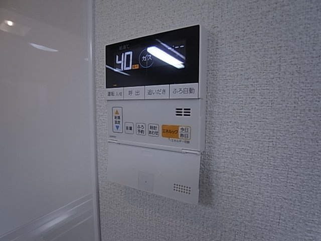 神戸市須磨区明神町２丁目のアパート