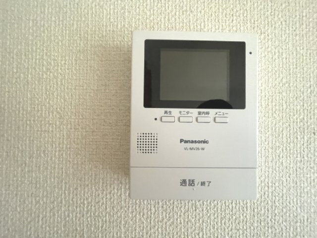 ジョイフル旭ヶ丘の設備|TVモニターホン