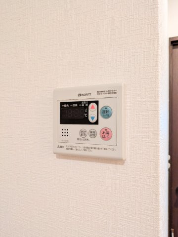 ロマネスク城南第２のその他