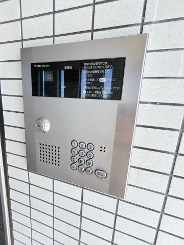 ひまわりやなべのセキュリティ