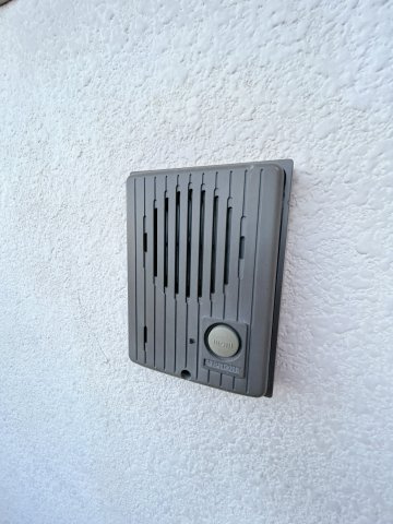ひまわりやなべのセキュリティ|現状と異なる場合は現状優先となります