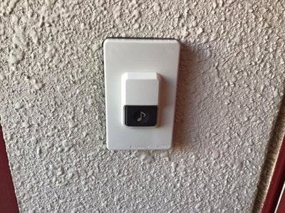 【セキュリティ】 | フレックス泊 | ※同建物同型別のお部屋