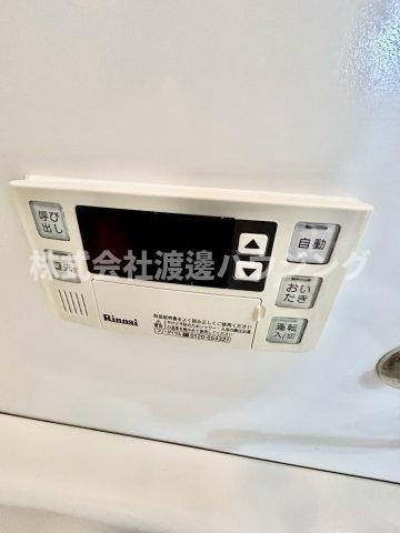 ハイツ阪本の設備|追炊き機能付き