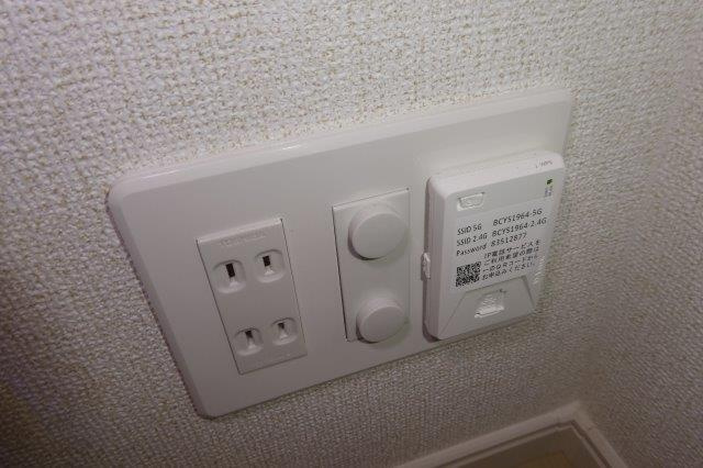 グレイスメゾンAの設備|無料ＷＩ－ＦＩ完備