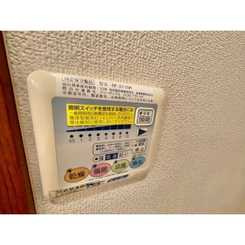 アンプルール フェール 上永谷の設備