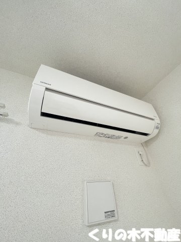 【設備】 | ルーベル　立花　Ⅲ | エアコン完備