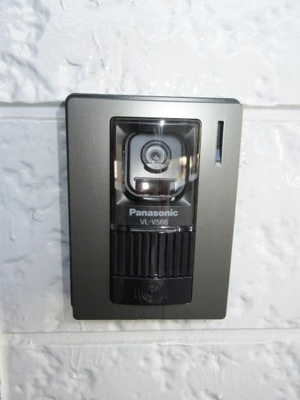 【セキュリティ】 | フレッシュメント1