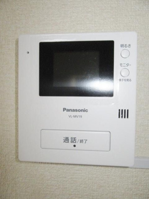 【設備】 | フレッシュメント1