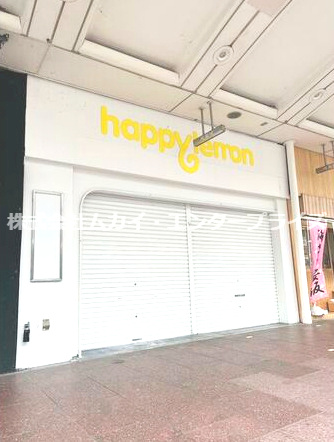 河原町三条店舗の外観|外はこのようになっています