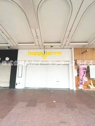 河原町三条店舗の外観|外観も気になるポイント