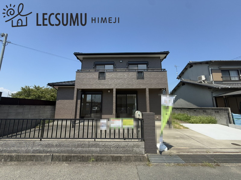 姫路市飾磨区構４丁目／中古戸建