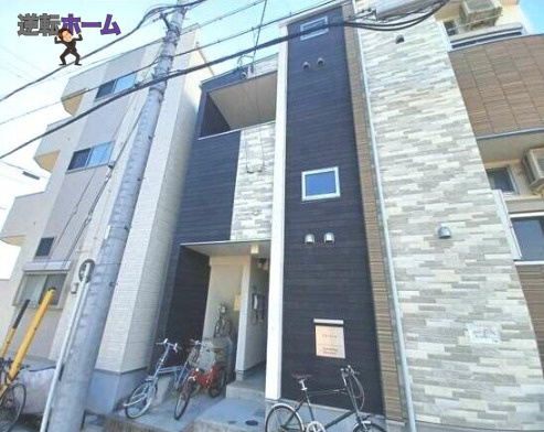 ブランドール　名古屋市賃貸　仲介手数料無料