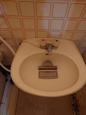 【洗面所】 | ライオンズマンション新宿原町