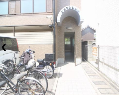 【その他】 | レジデンスSHⅢ