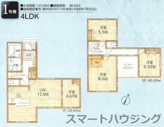 【間取り】 | 新築　JR横浜線　京王相模線　橋本駅　大島　第9