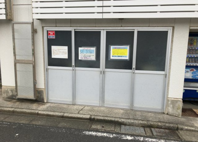 【設備】 | シーサイドパレス平塚　B号棟 | 共有部分は、住民なら誰もが使える設備のこと。例えば駐車場やエレベーター、インターネット設備、セキュリティ設備などがあります。他にも、マンションの廊下・外部階段やエントランス・ゴミ置き場などがあります。