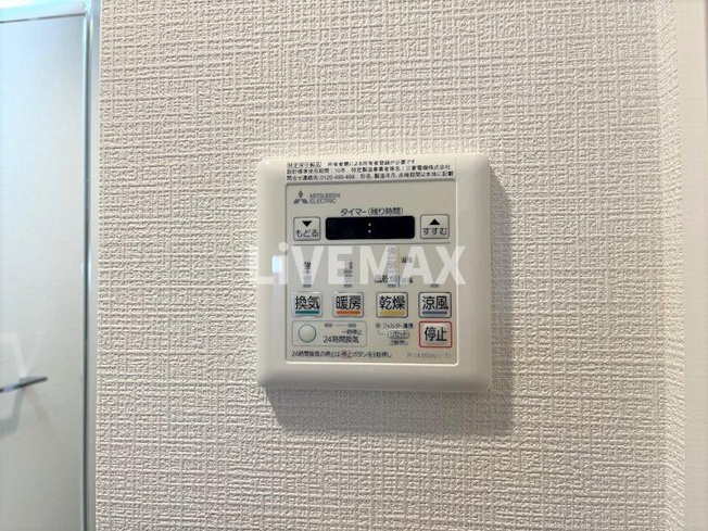 【設備】エスリード新栄グランラグジェ