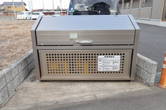 【設備】 | リヴェール