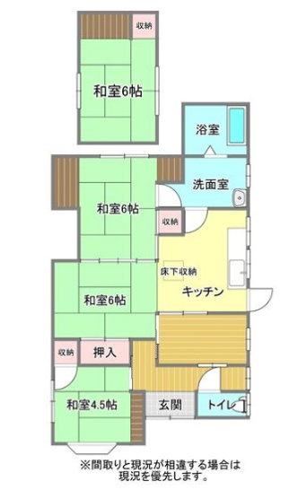 【間取り】 | 平屋建て、4DKのお家です。